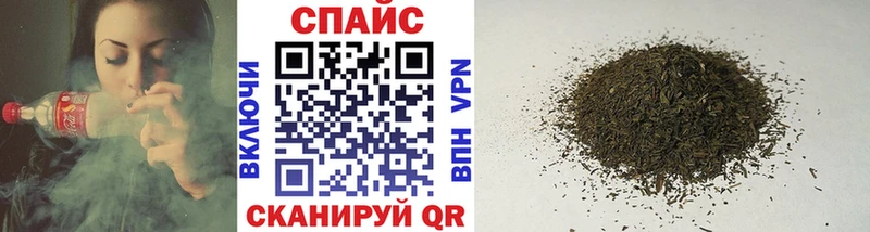 БУТИРАТ 99%  hydra рабочий сайт  Мензелинск 