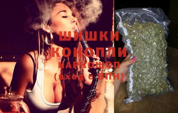 прущая мука Няндома