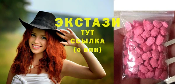 прущая мука Новокубанск