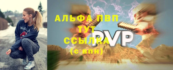 прущая мука Новодвинск