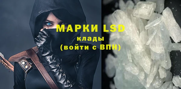 прущая мука Новокубанск