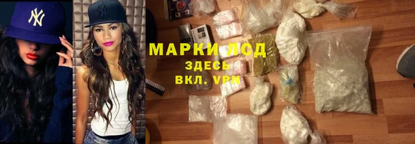 прущая мука Няндома