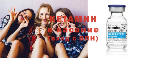 мдпв Новозыбков