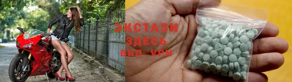 ALPHA-PVP Нязепетровск