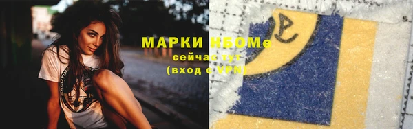 прущая мука Новодвинск