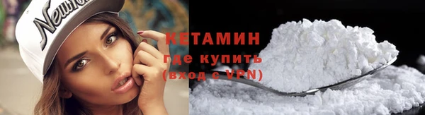 винт Гусев