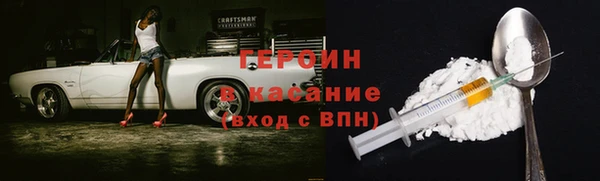 мдпв Новозыбков