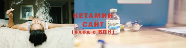 прущая мука Новокубанск