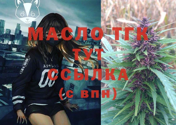 прущая мука Новодвинск