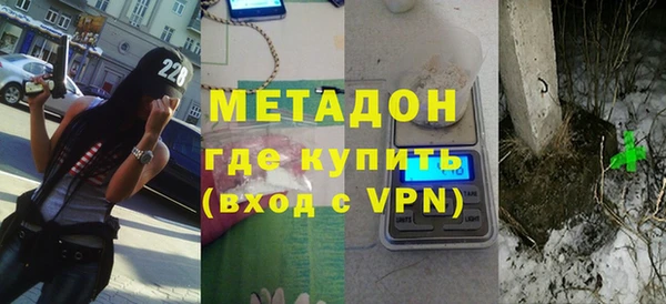 мдпв Новозыбков