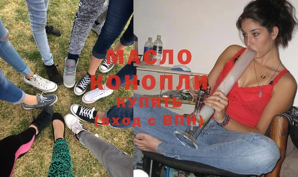 прущая мука Новодвинск