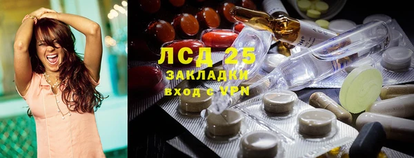 прущая мука Новокубанск