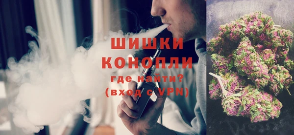ALPHA-PVP Нязепетровск