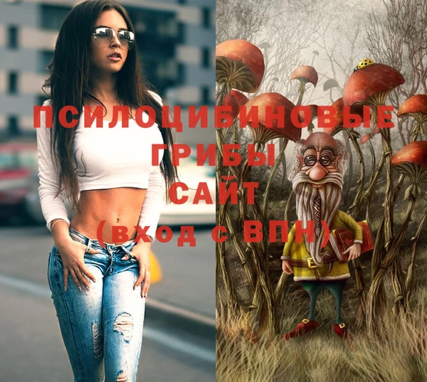 прущая мука Новокубанск