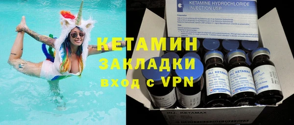 прущая мука Новодвинск