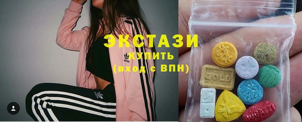 прущая мука Новокубанск