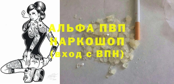 прущая мука Новодвинск