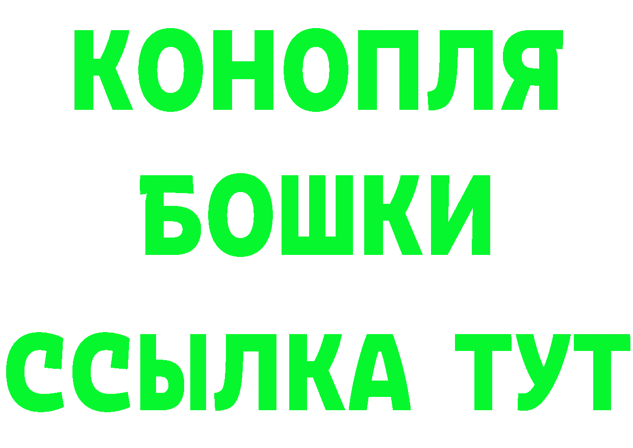 Amphetamine Розовый сайт маркетплейс hydra Мензелинск