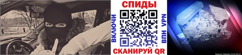 кракен tor  Мензелинск  Первитин витя 